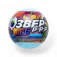 Бомбочка для ванн с игрушкой "звер бомб" аромат ежевики, 130 г Бомбочка для ванн с игрушкой "звер бомб" аромат ежевики, 130 г