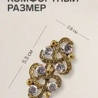 Зажим для кардигана &laquo;Ажур. Узел&raquo;, белый в чернёном золоте