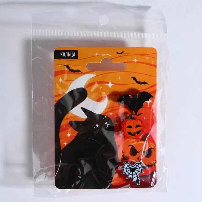 Кольцо детское на Хэллоуин Bad witch, 3 шт., безразмерное Кольцо детское на Хэллоуин Bad witch, 3 шт., безразмерное