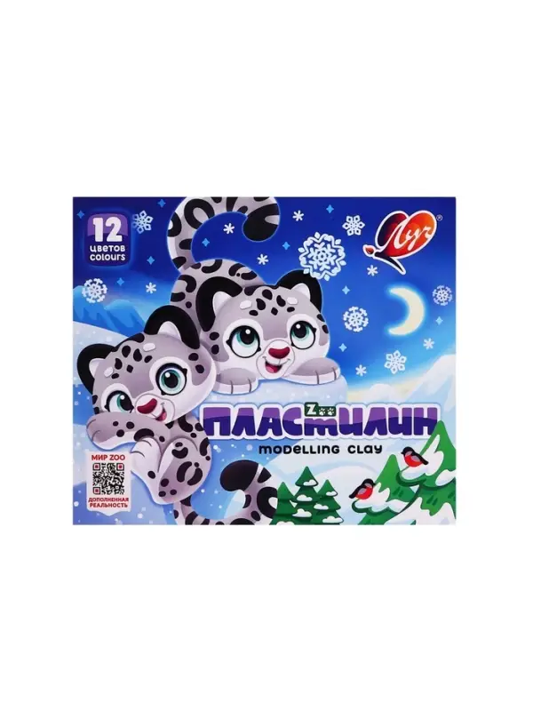 Пластилин &laquo;Луч. ZOO&raquo;, 12 цветов, 180 г
