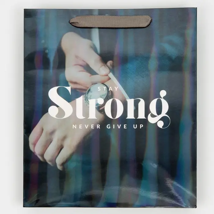 Пакет подарочный ламинированный, упаковка, «Никогда не сдавайся», радужная голография, ML 23 х 27 х 11.5 см Пакет подарочный ламинированный, упаковка, «Никогда не сдавайся», радужная голография, ML 23 х 27 х 11.5 см