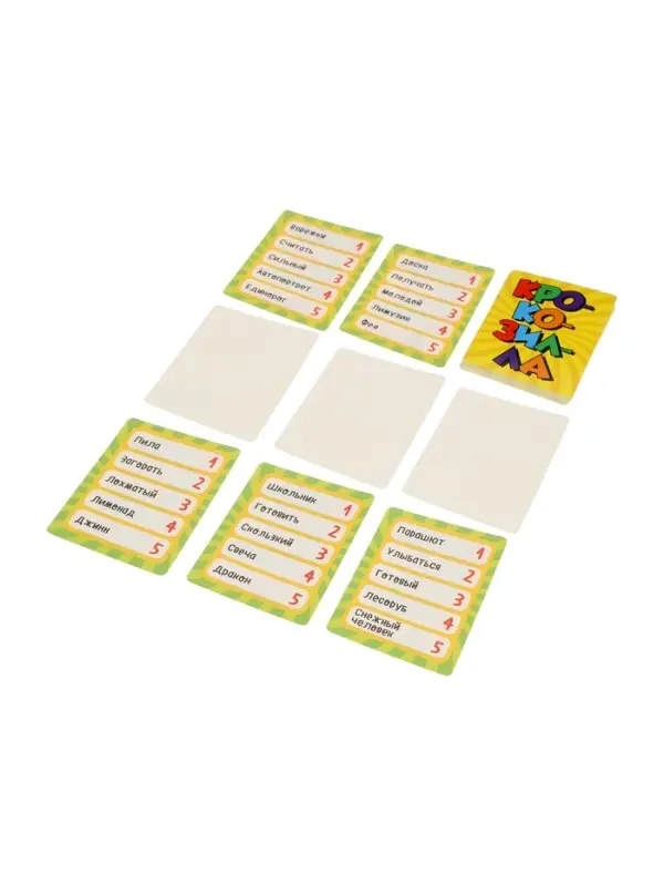 Настольная игра для взрослых и детей, крокодил &laquo;Крокозилла&raquo;, 32 карточки