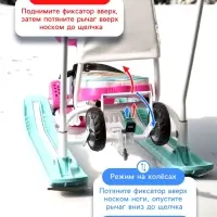 Снегокат &laquo;Тимка спорт 6&raquo; с забавными медвежатами, со спинкой, с родительской ручкой, голубой, розовый, ТС6/ЗМ Nika