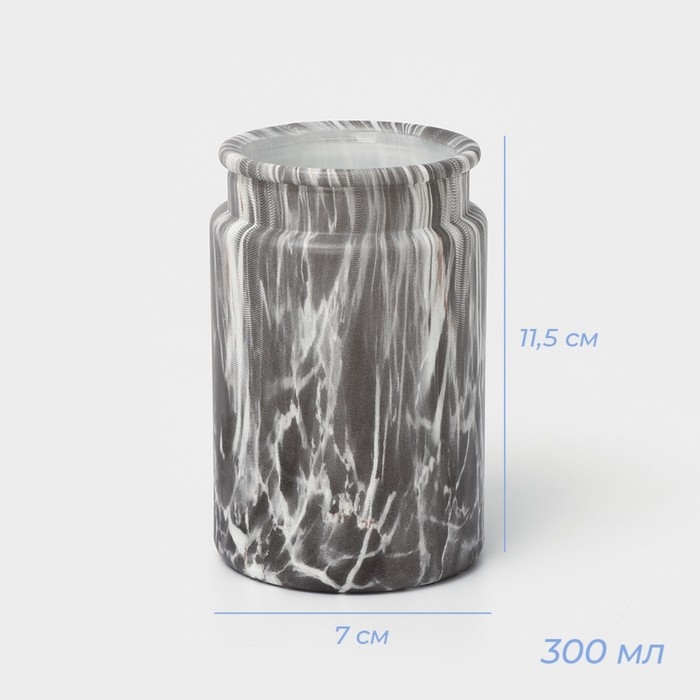 Набор аксессуаров для ванной комнаты SAVANNA, 2 предмета: дозатор, стакан, цвет серый Набор аксессуаров для ванной комнаты SAVANNA, 2 предмета: дозатор, стакан, цвет серый