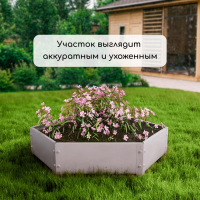 Клумба оцинкованная, d = 100 см, h = 15 см, Greengo