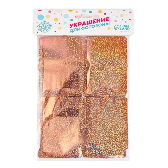 Праздничный занавес голография, 100 &times; 200 см., цвет розово-золотой