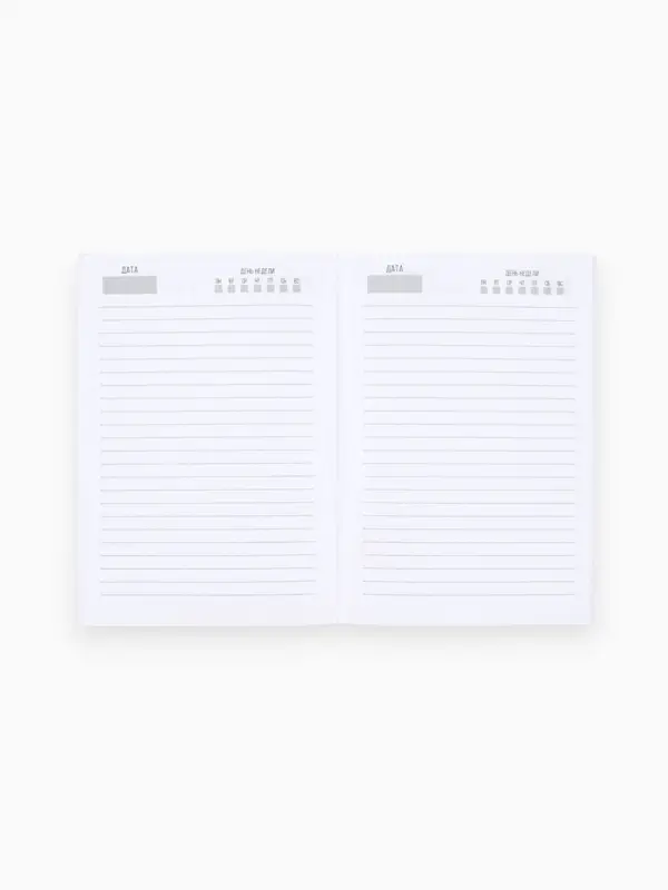 Ежедневник в мягкой обложке А5, 80 листов ''Счастье рядом''