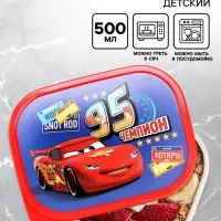 Ланч-бокс детский, прямоугольный &laquo;Чемпион&raquo;, Машинка, 500 мл