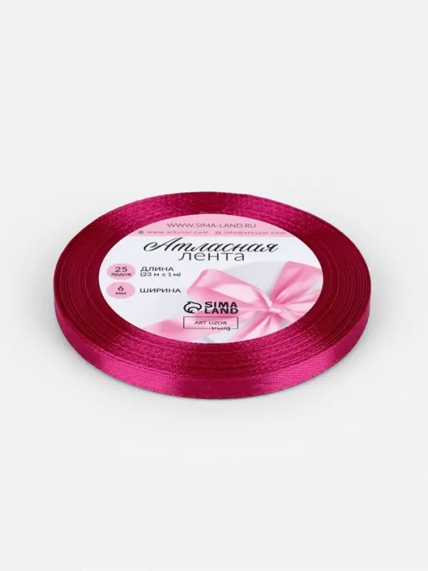 Лента атласная, 6 мм, 23±1 м, ярко-розовая №27 Лента атласная, 6 мм, 23±1 м, ярко-розовая №27