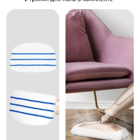 Паровая швабра с насадками КТ-3950 - 1300 Вт Паровая швабра с насадками КТ-3950 - 1300 Вт