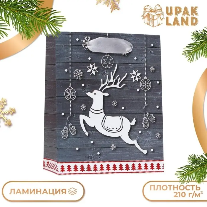 Пакет ламинированный «Белый олень» 11.5×14.5×6 см