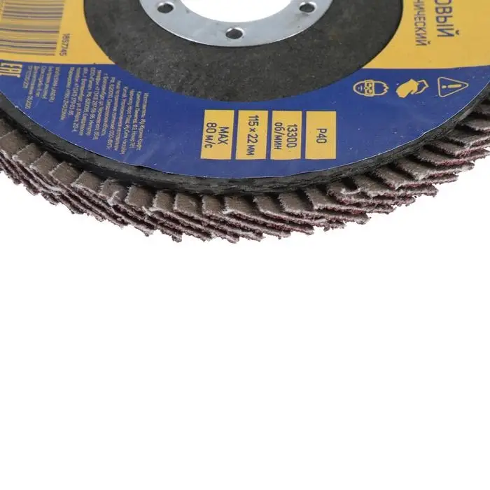 Круг лепестковый торцевой конический ТУНДРА, 115&times;22 мм, Р40