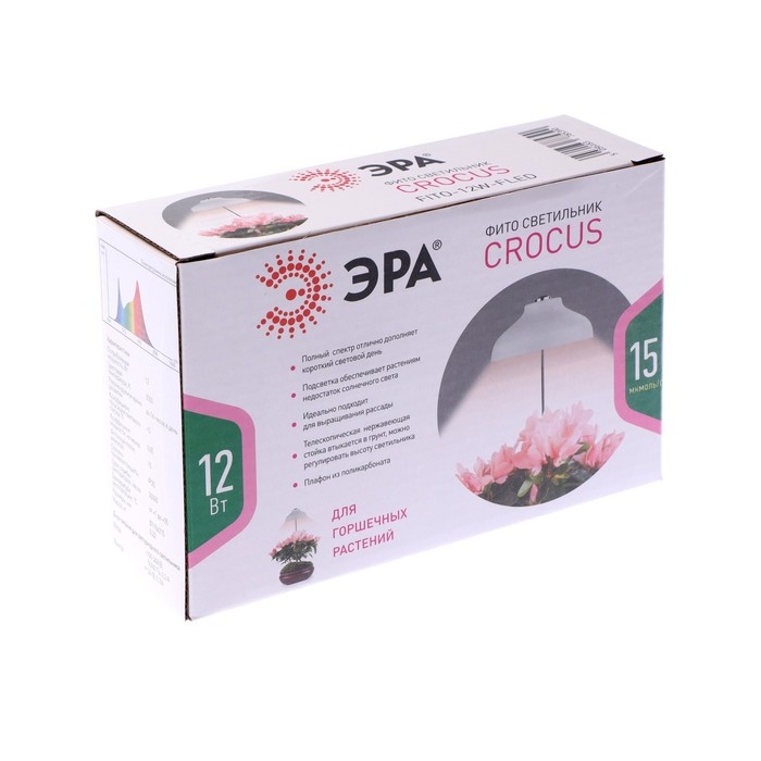 Фитосветильник светодиодный ЭРА, 12 Вт, IP20, 110х110х215 мм, штыковой, полный спектр Фитосветильник светодиодный ЭРА, 12 Вт, IP20, 110х110х215 мм, штыковой, полный спектр