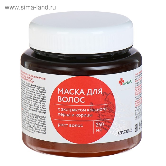 Маска для волос Apotek`s репейная, с экстрактом красного перца и корицы, 250 мл 2875396 Маска для волос Apotek`s репейная, с экстрактом красного перца и корицы, 250 мл 2875396
