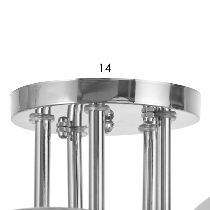 Люстра Люстра "Аура" 5х40Вт Е27 ХромМОДЕЛЬ: 2612363