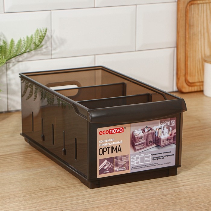 Контейнер для хранения без крышки OPTIMA, 5 л, 16.8×30.5×12.9 см, коричневый