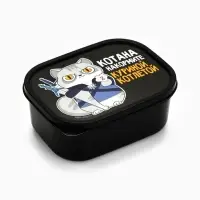 Ланч - бокс прямоугольный &laquo;Котана накормите&raquo;, 500 мл