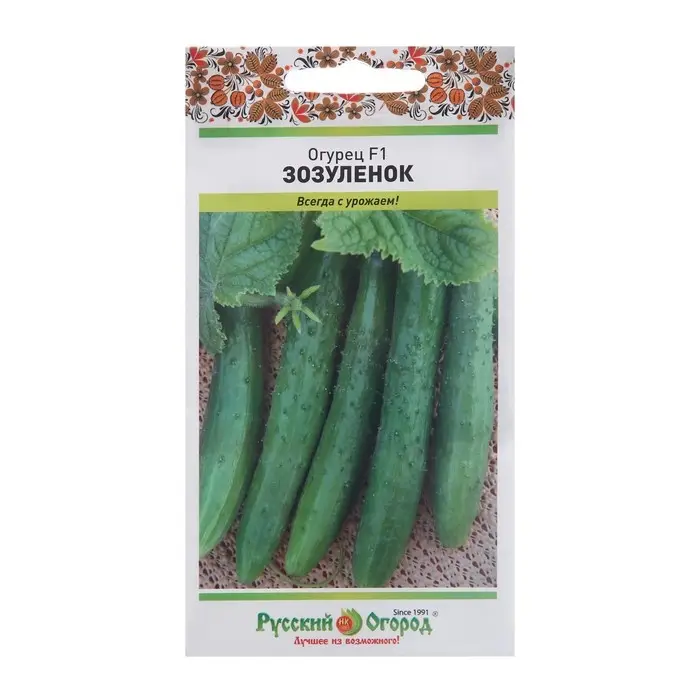 Семена огурца  Семена огурца "Зозуленок", F1, 8 шт.