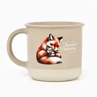 Кружка чайная керамическая &laquo;Любимой мамочке&raquo;, 400 мл, ручная работа