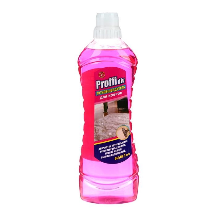 Пятновыводитель Proffidiv, гель, для ковров, 1 л Пятновыводитель Proffidiv, гель, для ковров, 1 л