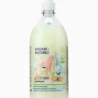 Шампунь детский, ромашка, череда и календула DREAM NATURE KIDS, 1 л