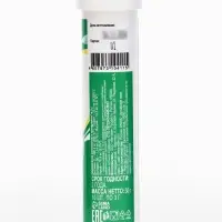 Напиток Stress Control Vitamuno, 10 шипучих таблеток