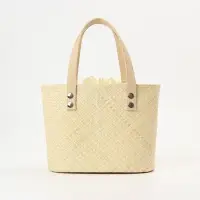 Сумка плетёная из пандана, 25&times;18&times;38 см, бежевая