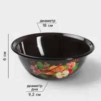 Миска эмалированная &laquo;Яблочный десерт&raquo;, 800 мл, d=18 см, с деколью, коричневая