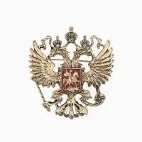 Брошь &laquo;Герб Российской Федерации&raquo;, красная в золоте