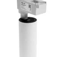 Трековый светильник Luazon lighting LTL-071, 10 Вт, 850 Лм, 4000К, белый, свечение нейтральное белое