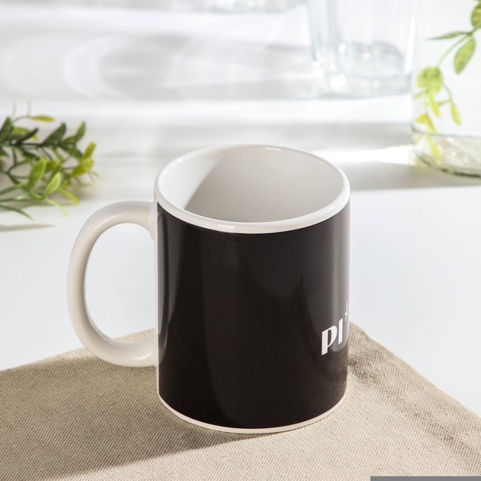 Кружка-хамелеон керамическая Доляна «Как ты красива!», 350 мл, цвет розовый Кружка-хамелеон керамическая Доляна «Как ты красива!», 350 мл, цвет розовый