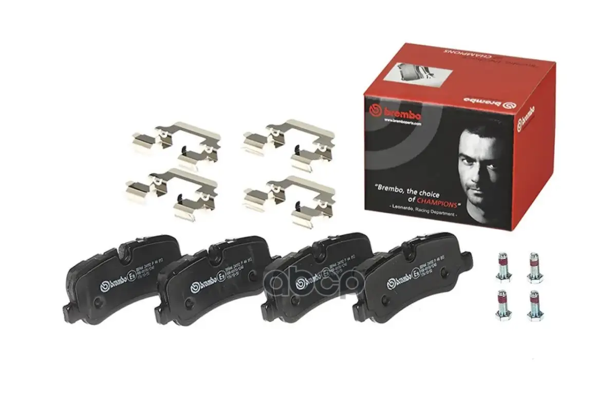 колодки тормозные зад. Brembo арт. P 44 013