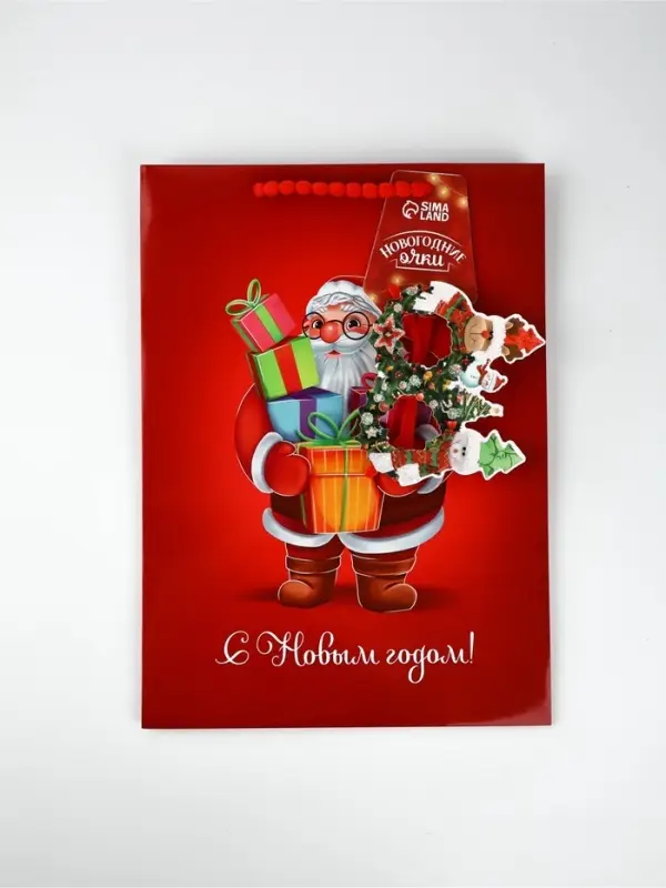 Пакет подарочный «Новогодняя сказка», с очками, 31 × 11 × 40 см Пакет подарочный «Новогодняя сказка», с очками, 31 × 11 × 40 см