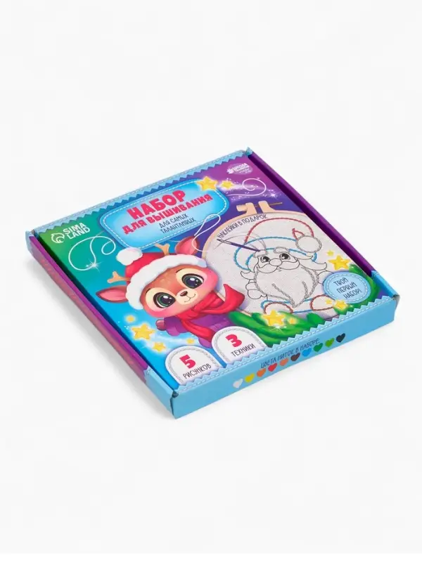 Набор для вышивания с пяльцами Набор для вышивания с пяльцами "Новогоднее чудо"