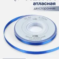 Лента атласная TEIRA, двухсторонняя, 6 мм, 25&plusmn;1 м, синяя №0329