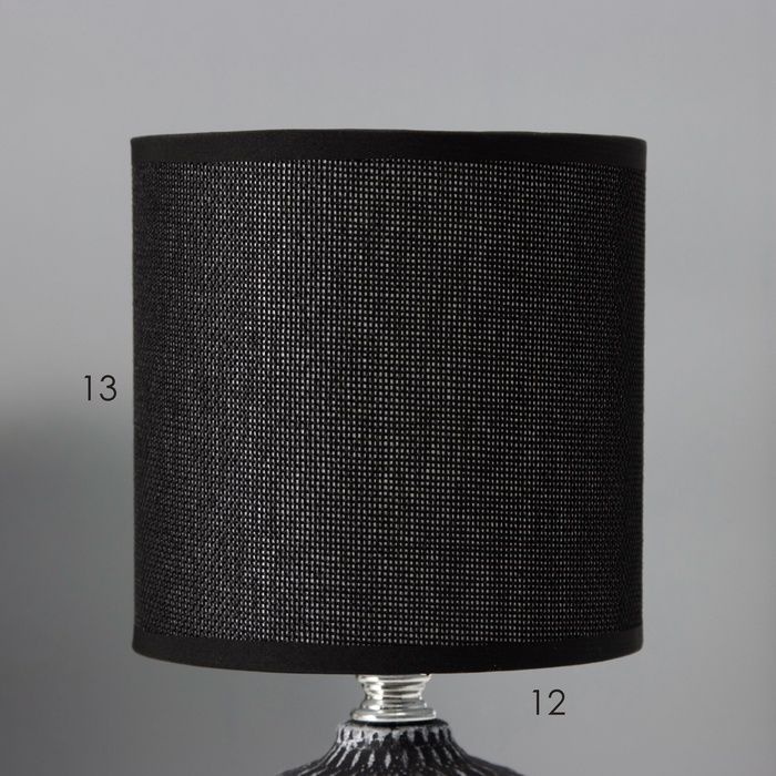 Настольная лампа с абажуром RISALUX «Рицио», Е14, 40 Вт, чёрно-белый, 13×13×27 см