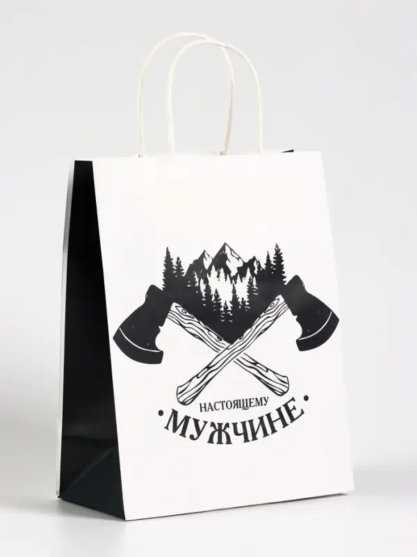 Пакет подарочный крафт «Настоящему мужчине», 21×11×27 см