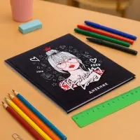 Дневник школьный для 5-11 классов, &laquo;Девушка в очках&raquo;, твёрдая обложка 7БЦ, матовая ламинация, выборочный лак, 48 листов