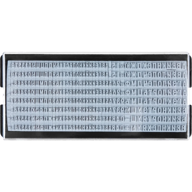Печать самонаборная круглая Attache 2 круга R40 8020