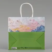 Пакет подарочный &laquo;Цветочное поле&raquo;, 25 х 22 х 12 см