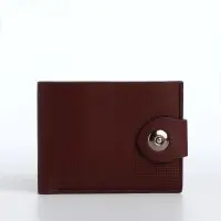 Портмоне мужское &laquo;Бадр&raquo;, 2 отделения, на магните, коричневое