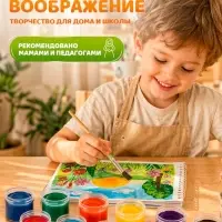 Гуашь Calligrata kids, 12 цветов &times; 10 мл