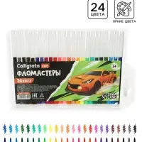 Фломастеры 24 цвета &laquo;Машинка&raquo;, невентилируемый колпачок