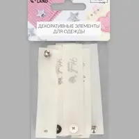 Бирка с кнопкой Hand made, 8&times;1.8 см, 10 шт., цвет серебряный, белый