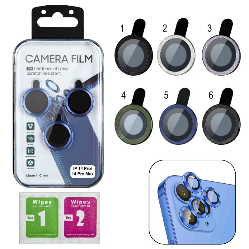 Защитное стекло для камеры iPh 14 Pro/14 Pro Max