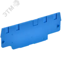 ARMAFIX Заглушка EPCX2.5-4 BU для колодки клеммной CP/CX2.5-4 синяя IEK