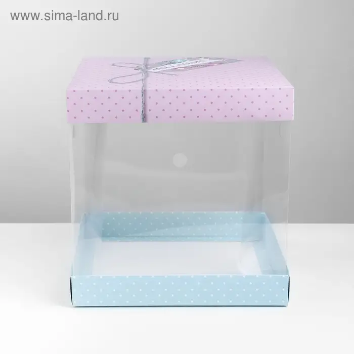 Коробка для торта, кондитерская упаковка, Have a nice day, 30 х 30 см Коробка для торта, кондитерская упаковка, Have a nice day, 30 х 30 см