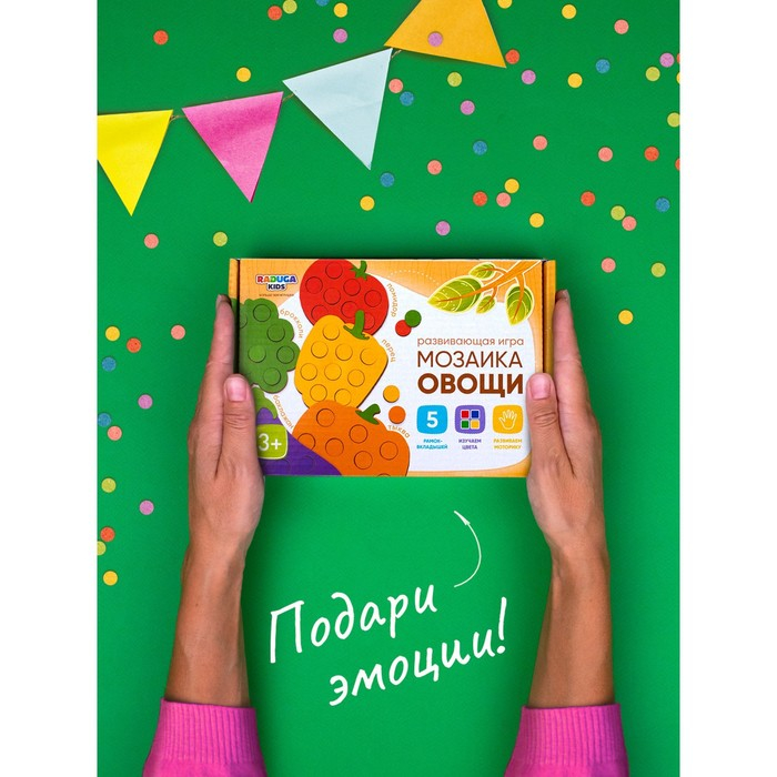 Мозаика «Овощи» Мозаика «Овощи»