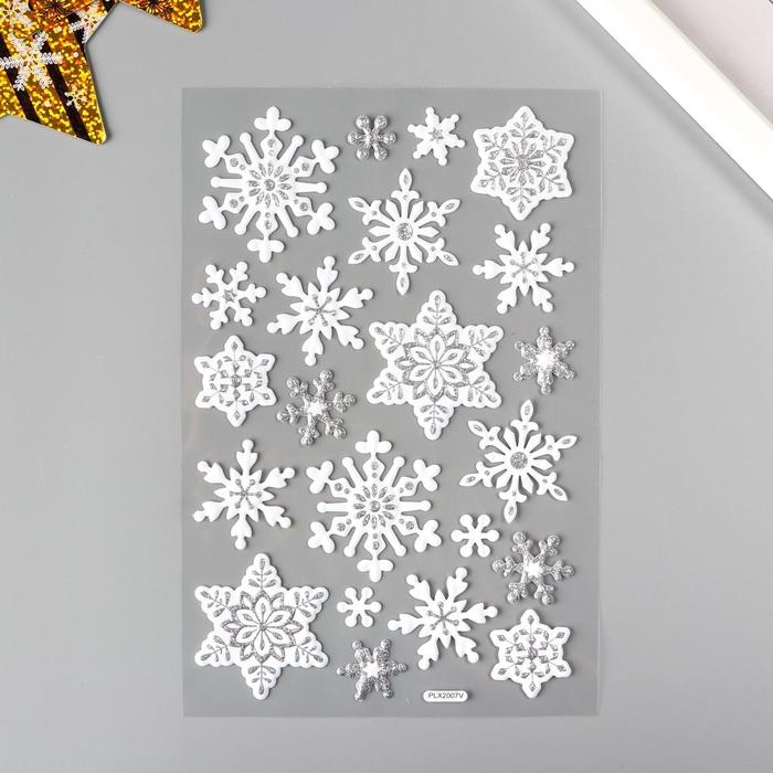 Декоративная наклейка Room Decor  Декоративная наклейка Room Decor "Снежинки серебро" 14х21 см