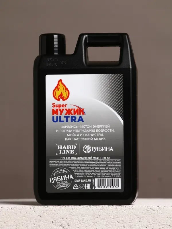 Подарочный набор Super Ultra, гель для душа канистра 500 мл и мочалка лента, HARD LINE